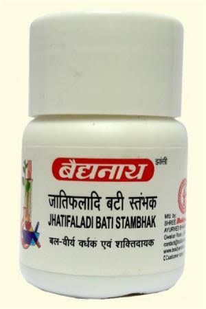 Baidyanath Jatiphaladi Vati (Stambhak)